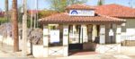 Residencia de mayores San Bartolomé de Hormigos