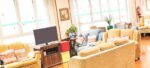 Residencia Geriátrica Zure-Etxea Bilbao